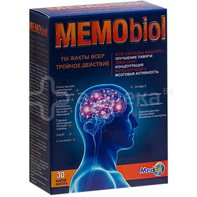 Memobiol (Ginkgo Biloba/Omega-3) #30 kapsula