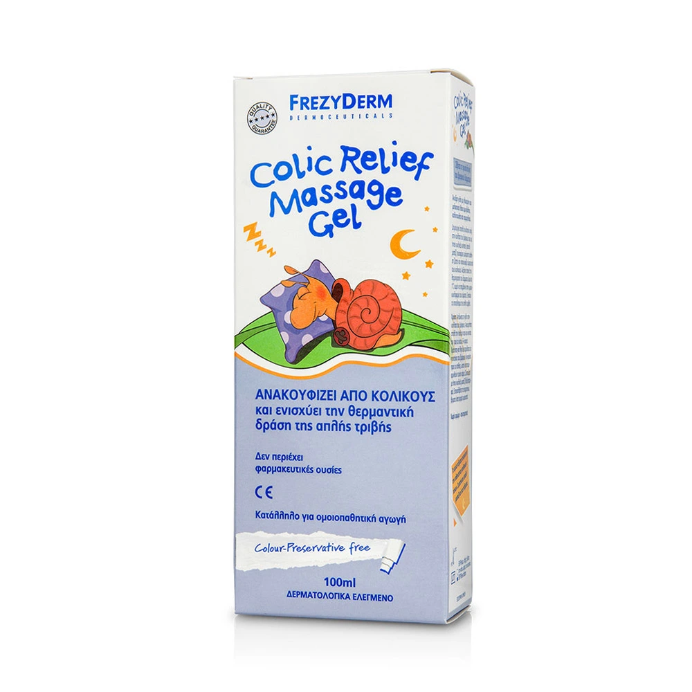 Frezyderm Colic Relief Massage Gel 100ml