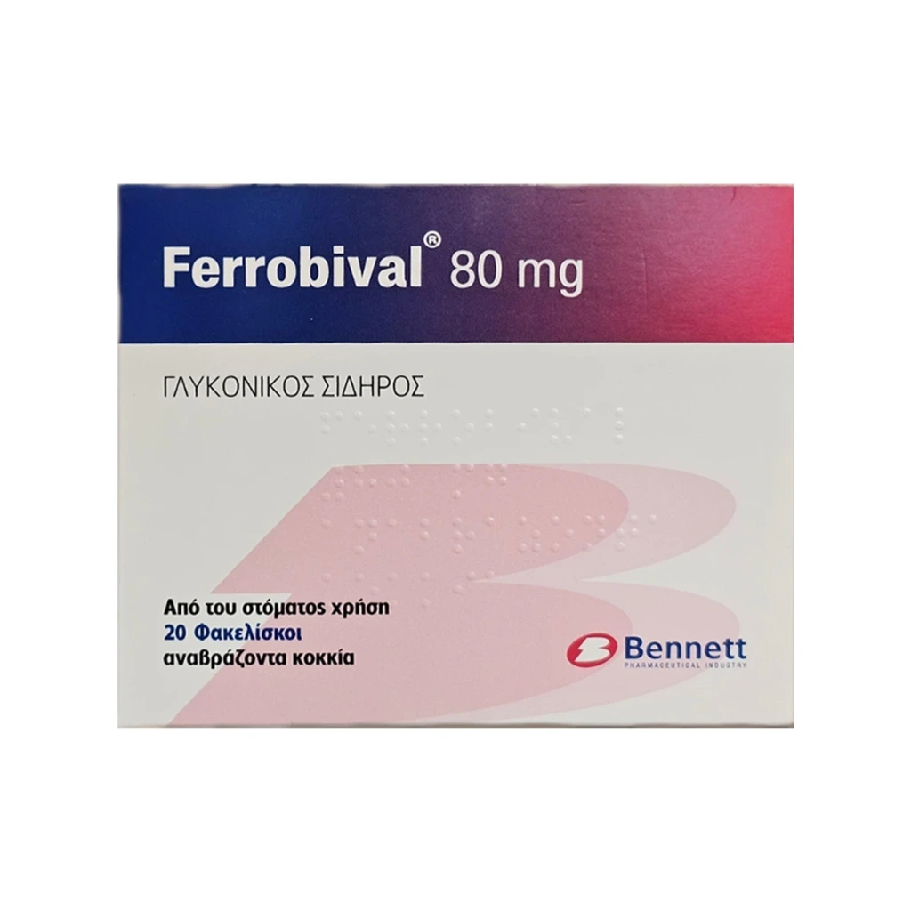 Ferrobival 80mg 20 SACHETS