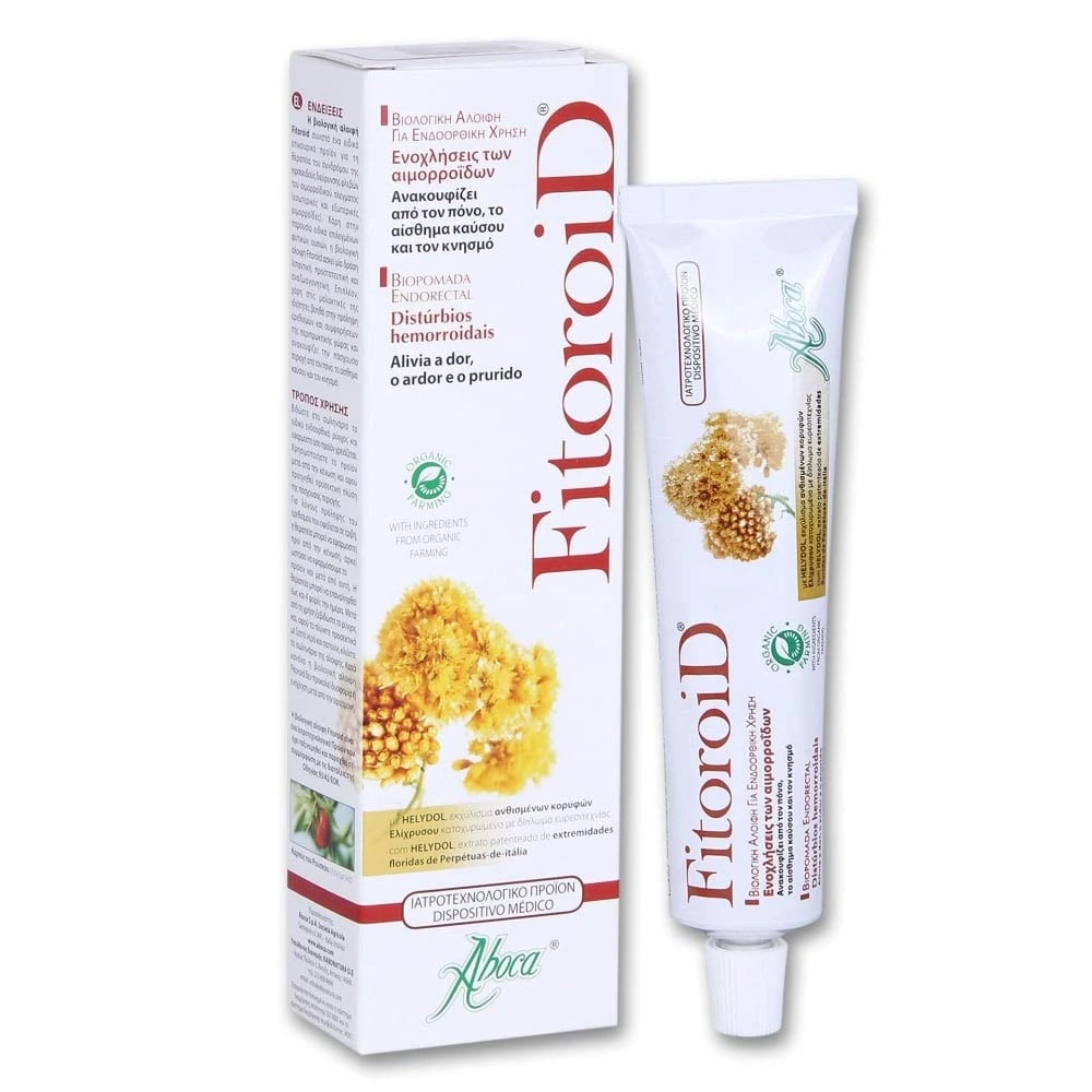 Fitoroid Ointment Tube 40ml Hemorrhoids Relief