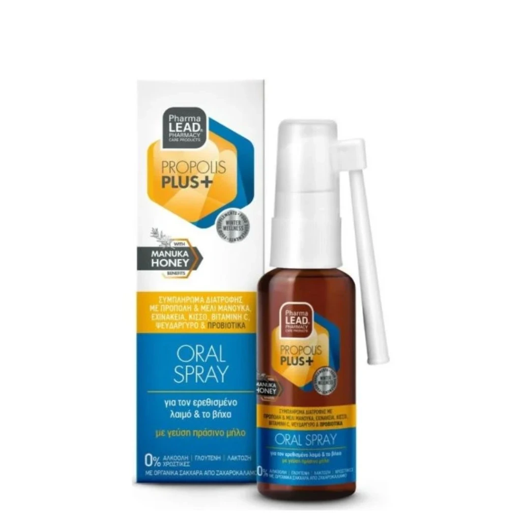 Pharmalead Propolis Plus Oral Spray 30ml