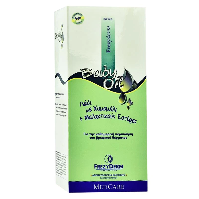 FREZYDERM BABY OIL 200 ML