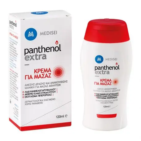 PANTHENOL EXTRA CREMA 120ml