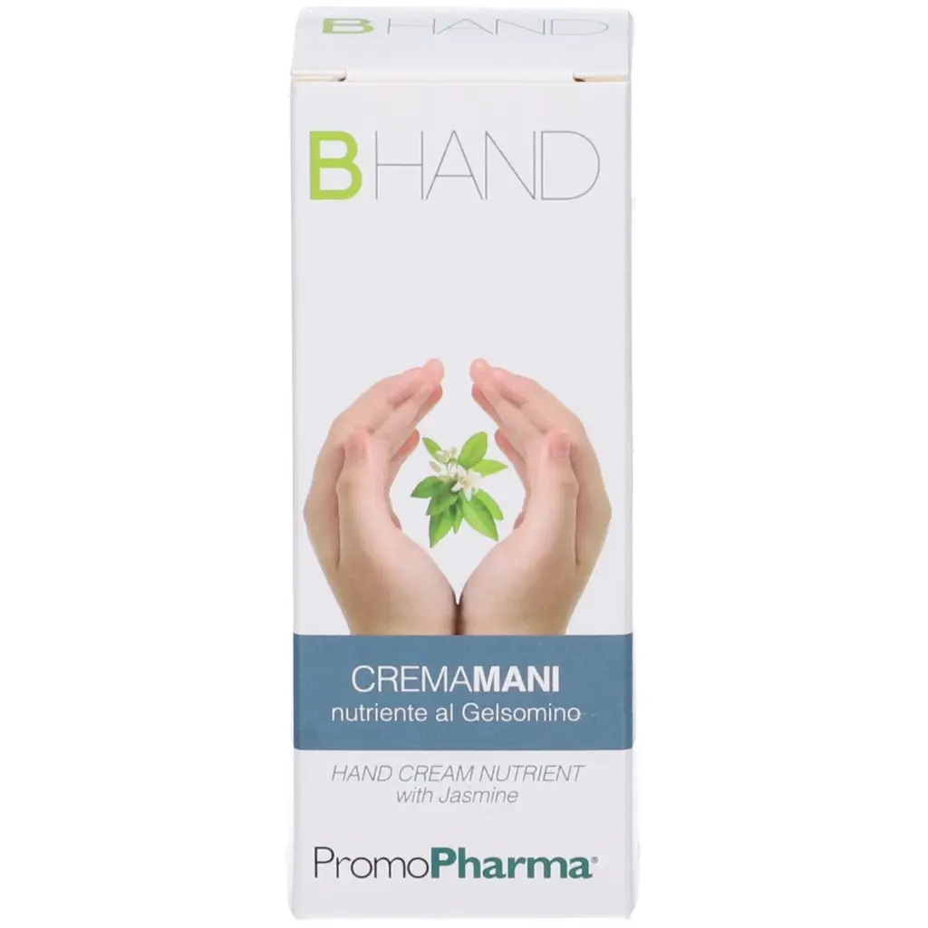 Hand Cream Nutrient with Jasmine *50ml