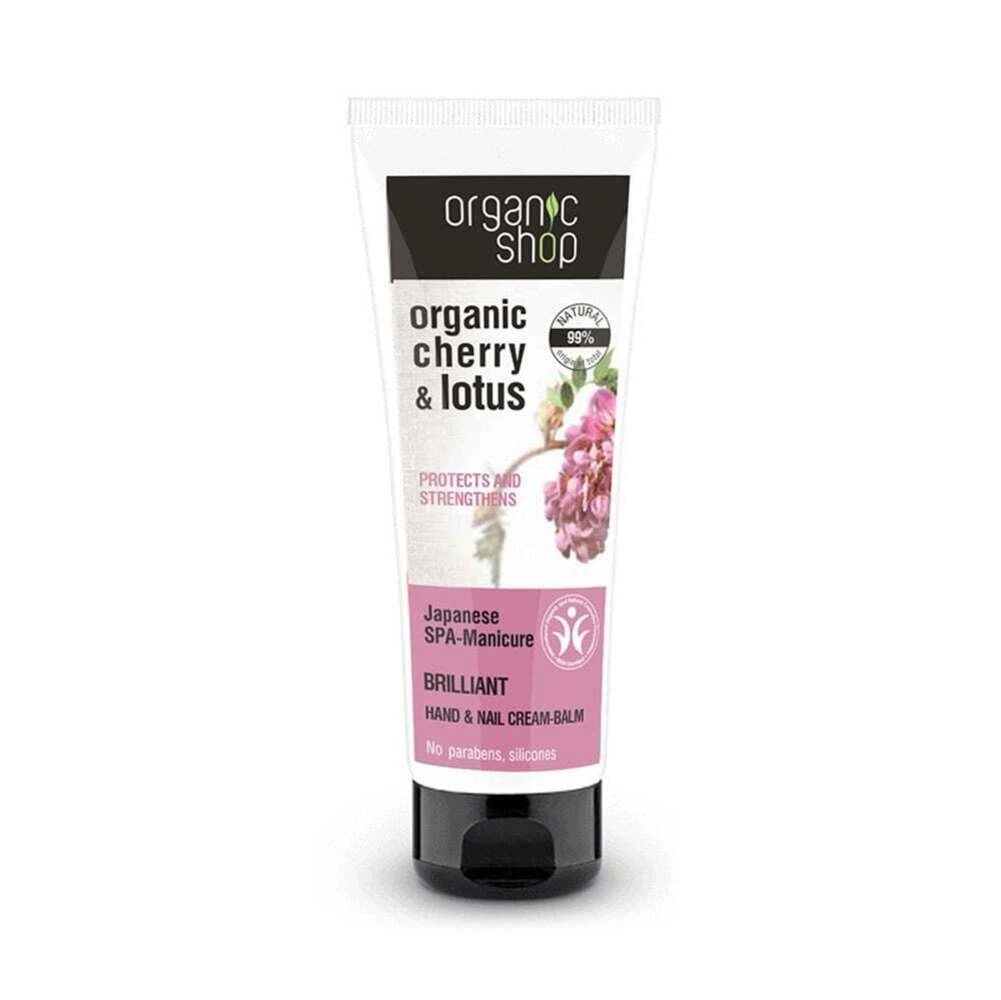 Organic Shop Cherry & Lotus Hand & Nail Cream -Balm * 75 ML