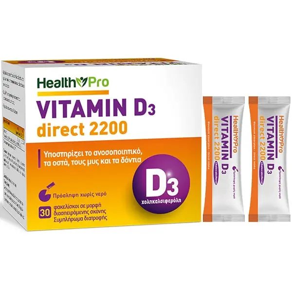 Health Pro Vitamin D3 Direct 2200, 30sachets