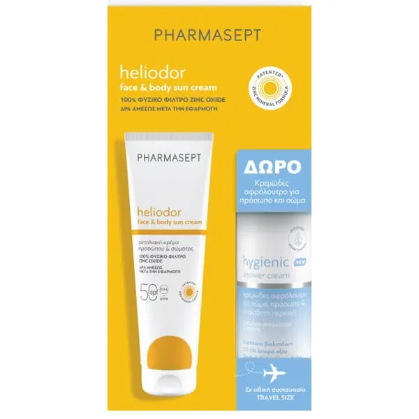 Pharmasept Heliodor Promo with Heliodor Face Sun Cream SPF 50, 150ml & Hygienic Shower Cream, 100ml, 1set