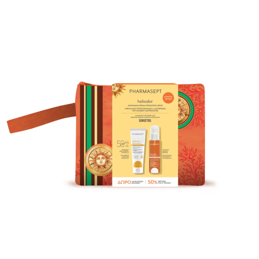 Pharmasept Promo Heliodor Face Sun Cream Spf50, 50ml & Gift Bronzing Dry Oil 100ml & Nesser
