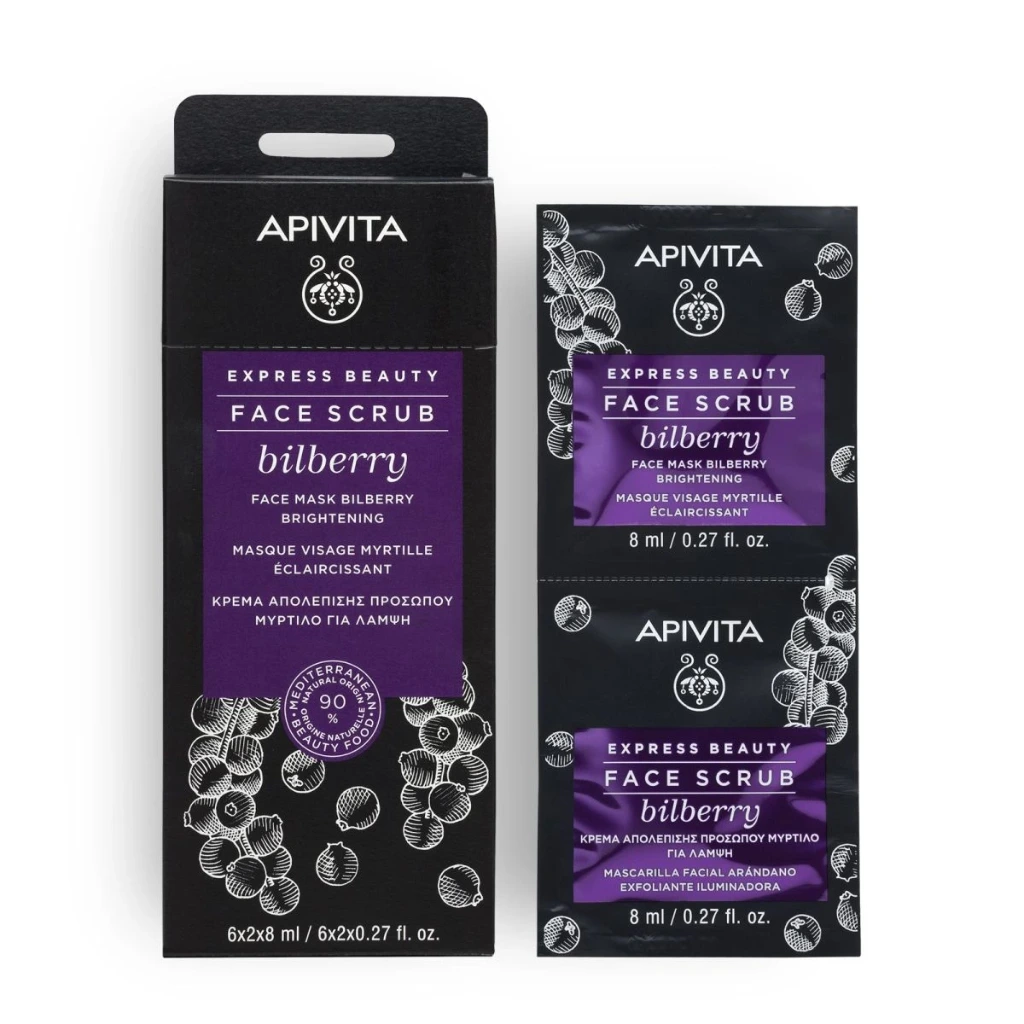 Apivita Express Beauty Face Scrub with Bilberry (Brightening) 6x(2x8ml)