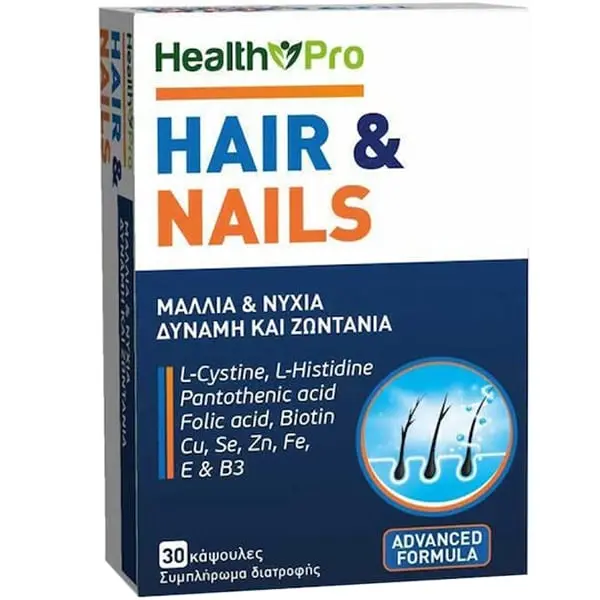 Health Pro Hair and Nails, 30caps