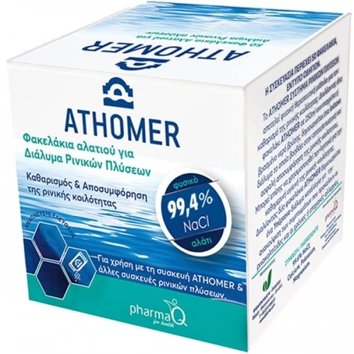 Athomer Pharma Q Salt Sachets for Nasal Wash Solution 2.5gr x 50pcs