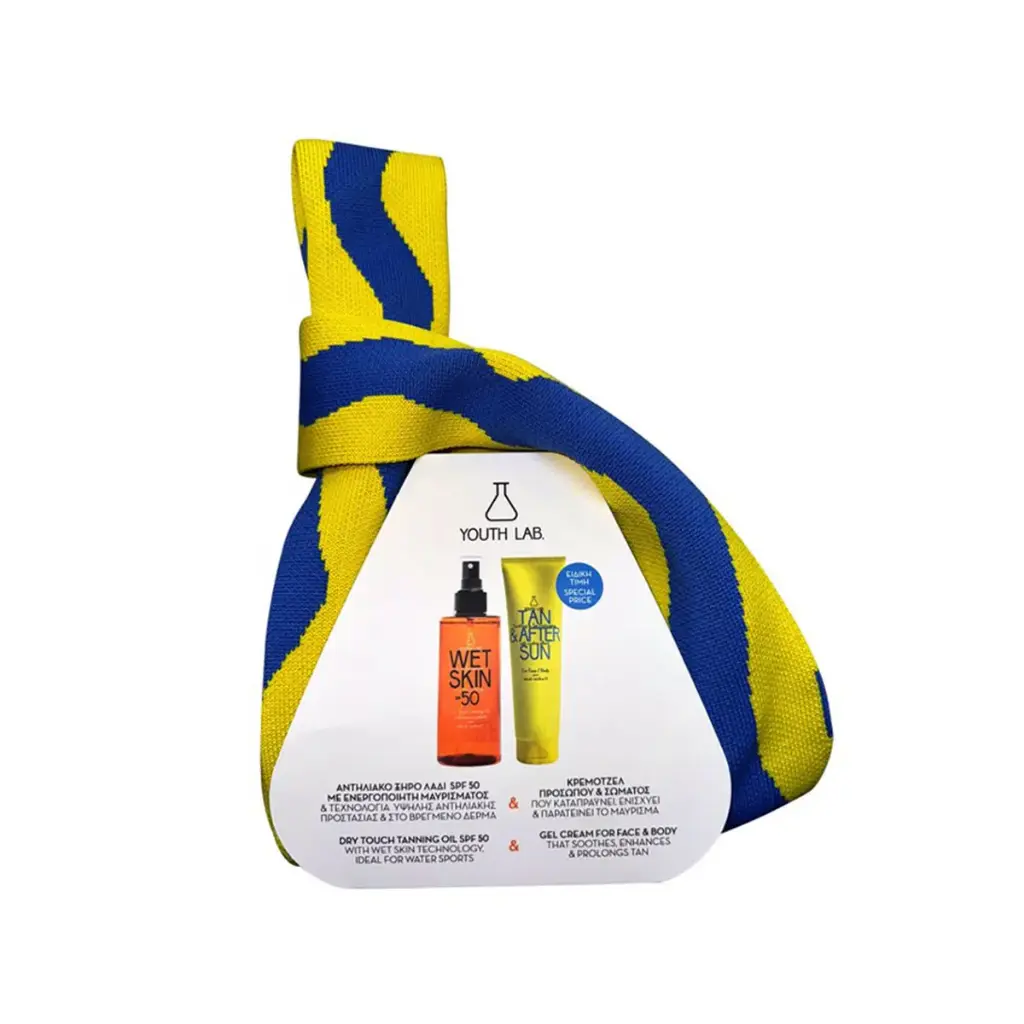 YOUTH LAB WET SKIN+ AFTER SUN KIT