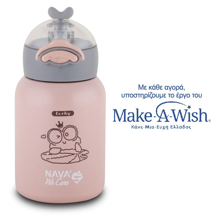 NAVA Stainless steel insulated water bottle "We Care" pink 350ml