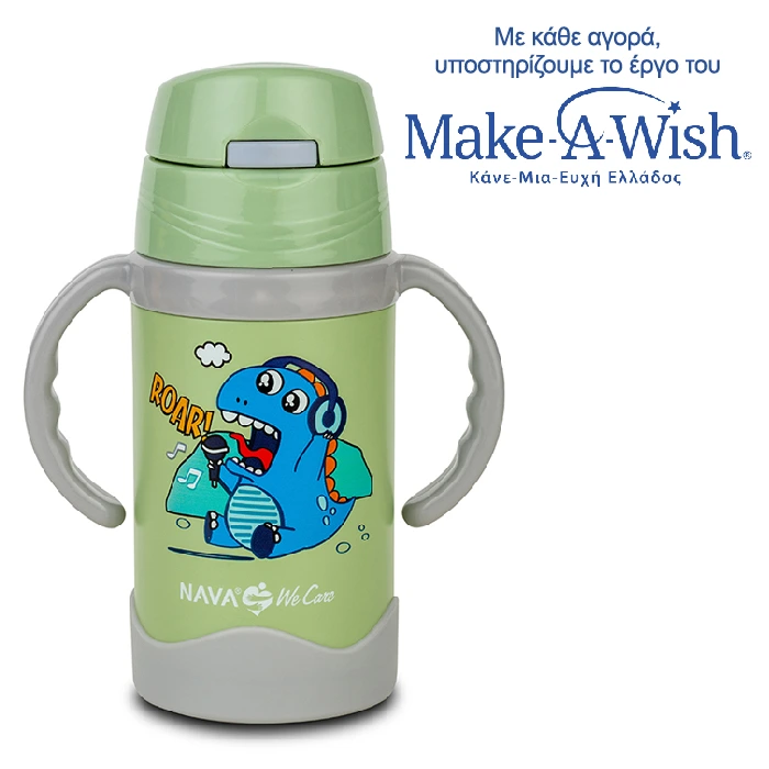NAVA Stainless steel insulated water bottle "We Care" green 300ml