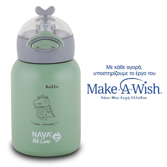 NAVA Stainless steel insulated water bottle "We Care" green 350ml