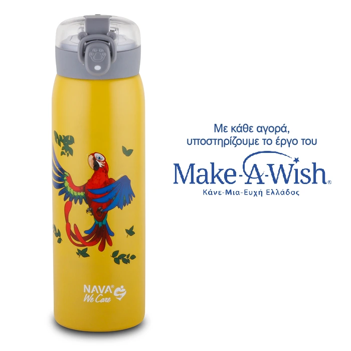 NAVA Stainless steel insulated water bottle "We Care", yellow 500ml