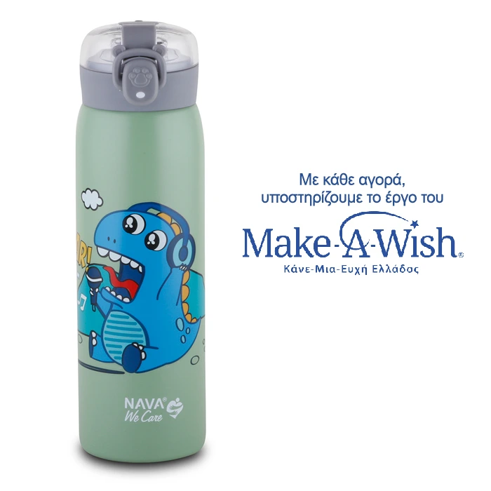 NAVA Stainless steel insulated water bottle "We Care" green 500ml