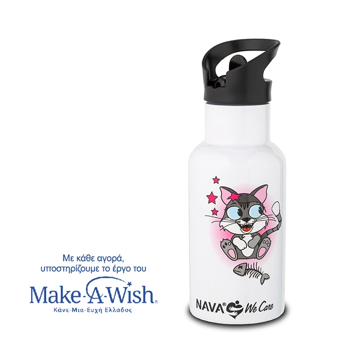 NAVA Stainless steel vacuum travel bottle "We Care", white 350ml