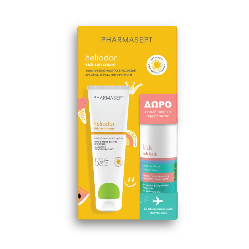 PHARMASEPT HELIODOR KIDS 50 + SPF KIT