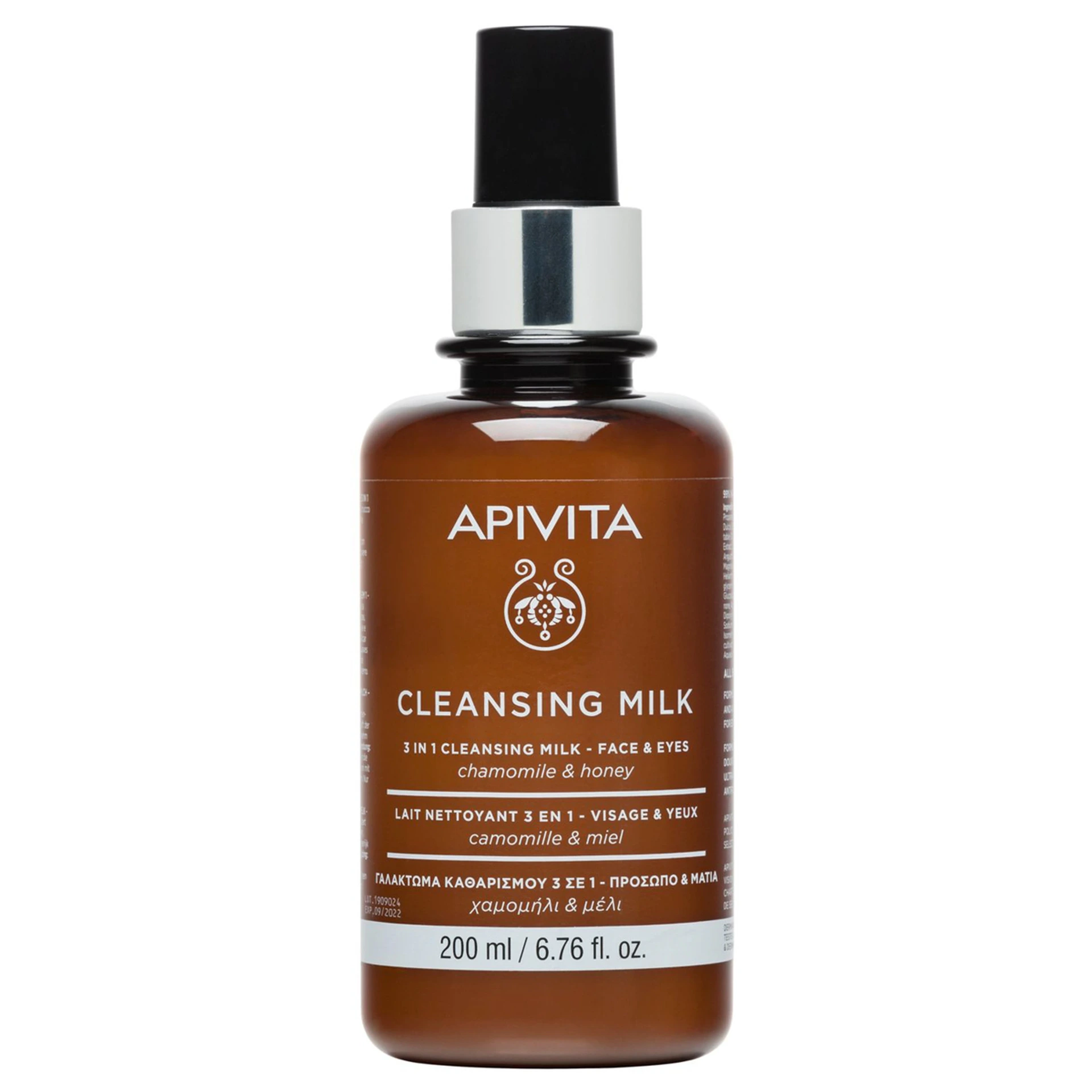 APIVITA CLEANSING MILK 3 IN1 CLEANSING MILK- FACE & EYES 200ML