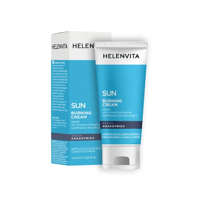 HELENVITA SUN BURNING CREAM IMMEDIATE RELIEF