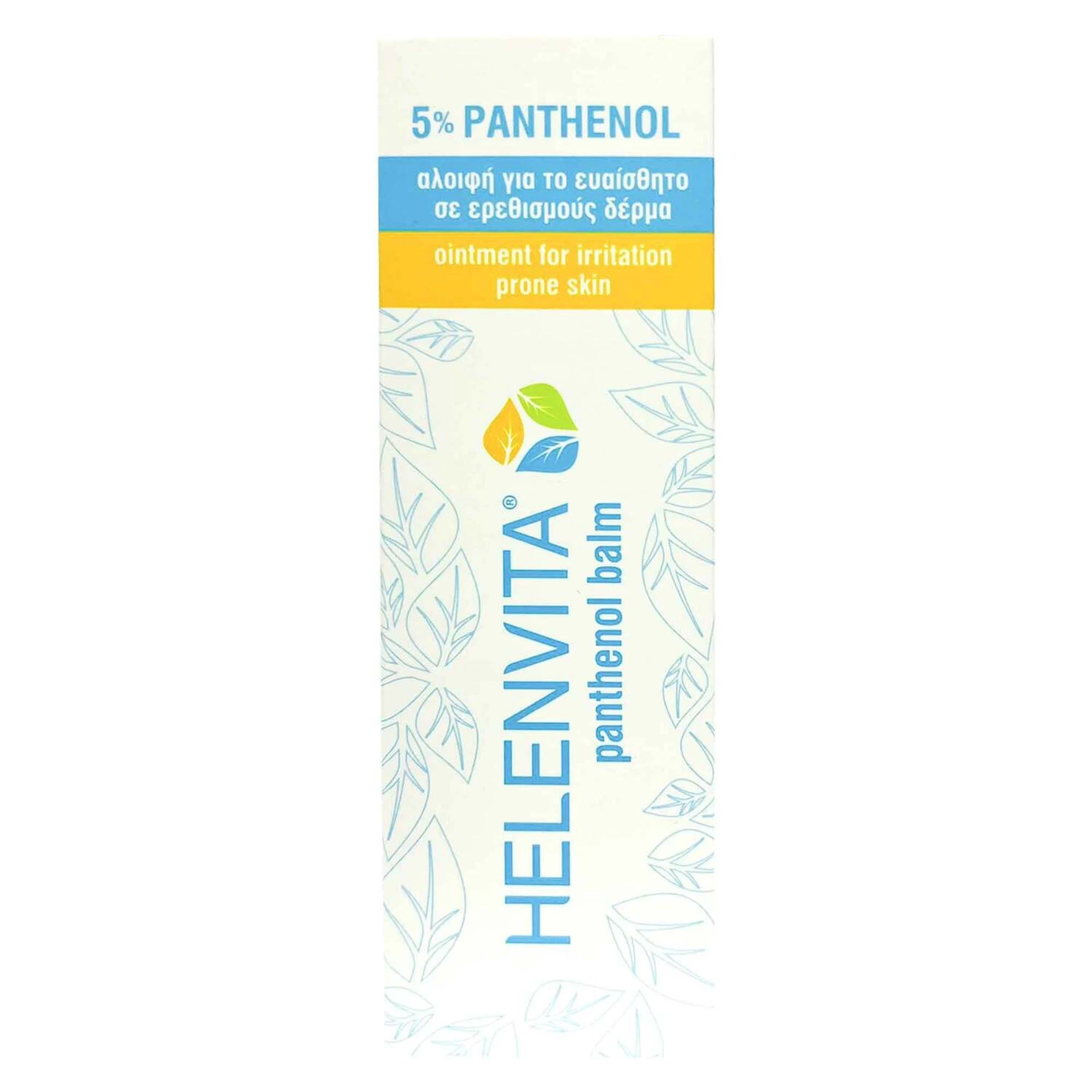 HELENVITA PANTHENOL BALM 5% 100ML