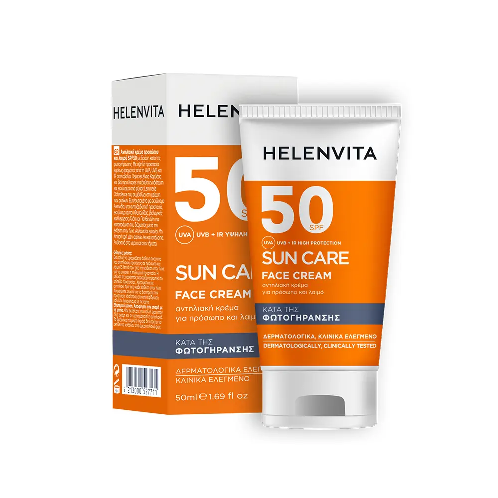 Helenvita SUN FACE CREAM SPF50