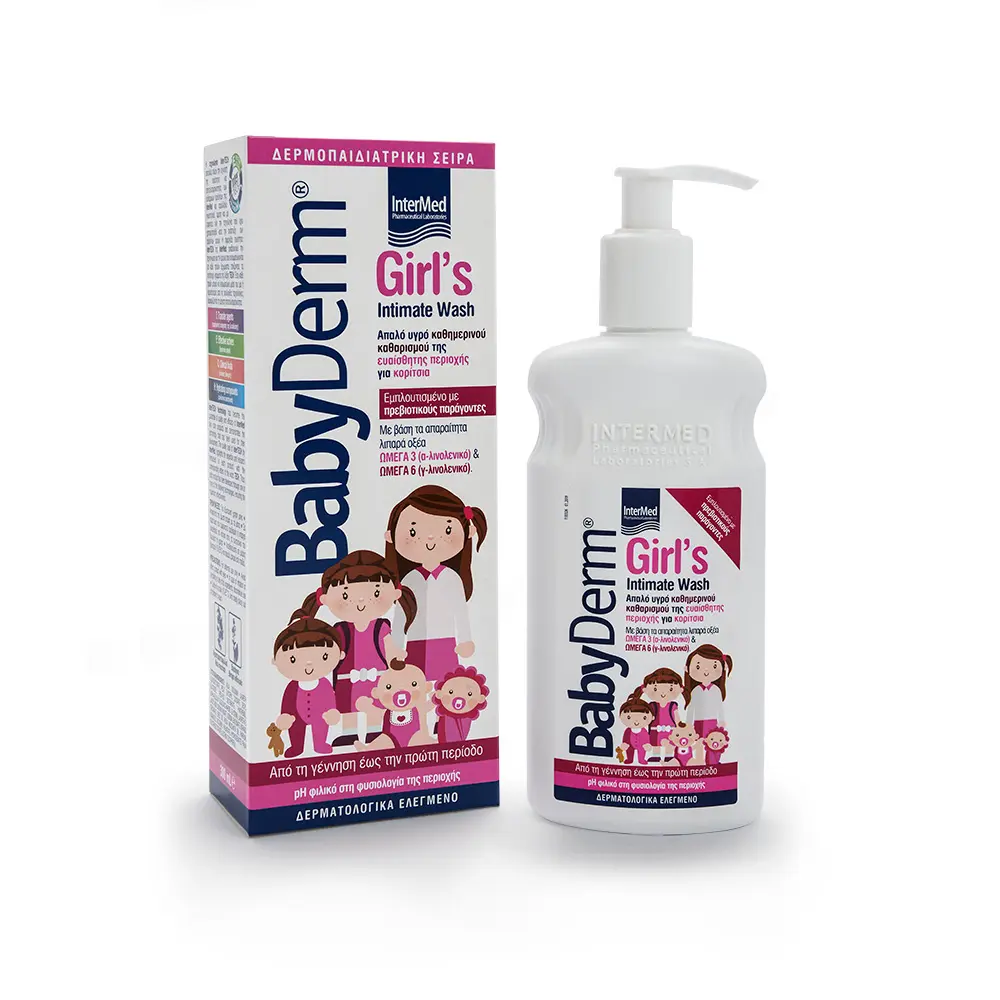 Intermed Babyderm Girl’s Intimate Wash 300ml - Liquid for intimate area wash for girls 0-12 years old