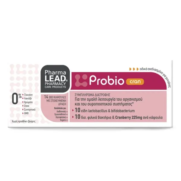 Pharmalead Probio Cran Probiotics with Cranberry, 14 Caps