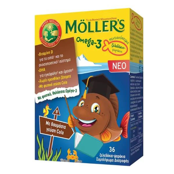 Moller's Omega 3 Cola-flavored Jellies, 36gummies