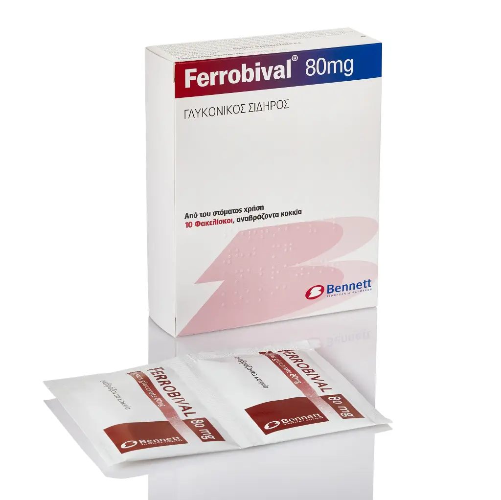 Ferrobival 80mg