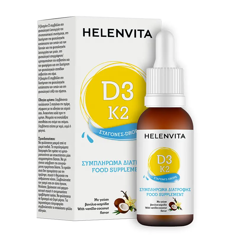 Helenvita VITAMIN D3-K2 DROPS 20ml