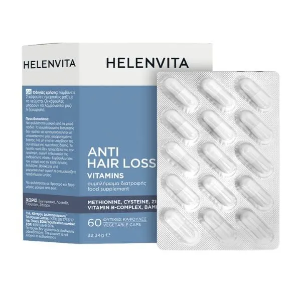 HELENVITA ANTI HAIR LOSS VITAMINS X 60 CAPS