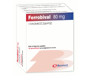 Ferrobival 80mg20 SACHETS