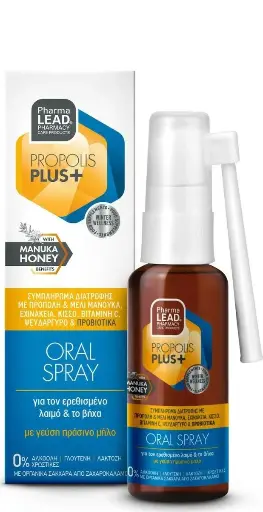 Pharmalead Propolis Plus Oral Spray 30ml