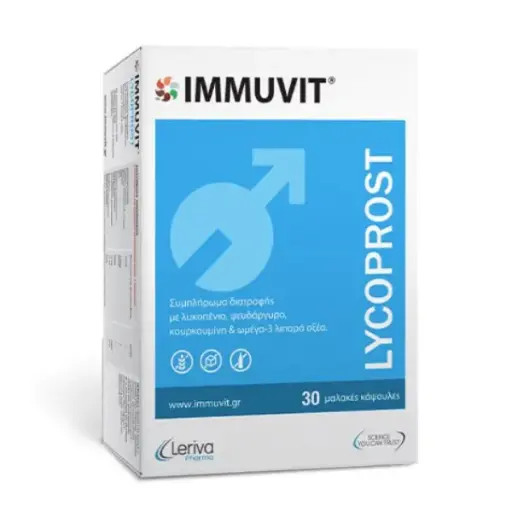 Leriva Pharma Immuvit LycoProst, 30caps