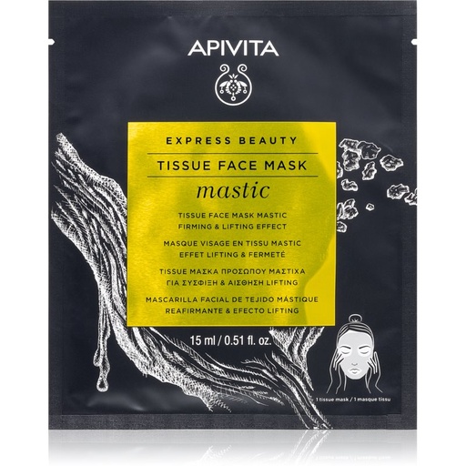 Apivita Express Beauty Mastic Face Mask Firming & Smoothing Effect 15ml