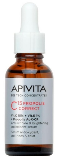 Apivita C15 Propolis Corrective Serum 30 ml