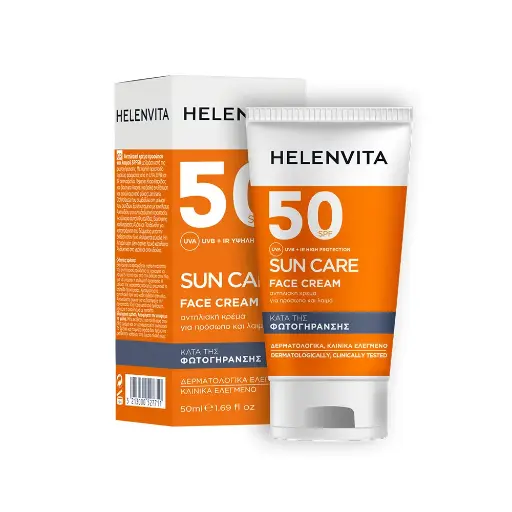 Helenvita SUN FACE CREAM SPF50