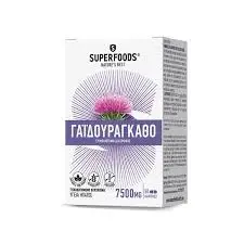 Superfoods Milk Thistle, 50caps
