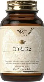 Sky Premium Life Vitamin D3 & K2 Vitamin C for Immune 60 Tablets