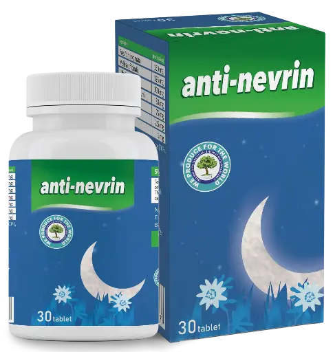 Anti- nevrin 30 tablets
